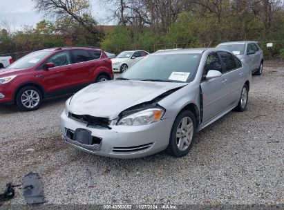 Lot #3037540358 2016 CHEVROLET IMPALA LIMITED LT