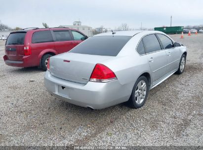 Lot #3037540358 2016 CHEVROLET IMPALA LIMITED LT