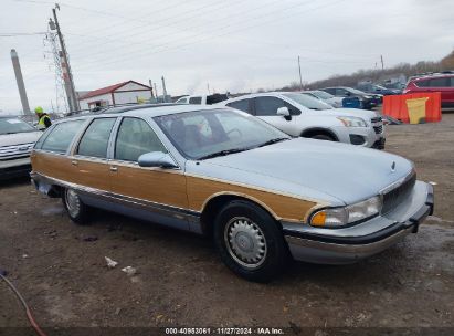 Lot #3056068583 1996 BUICK ROADMASTER LIMITED