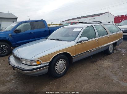 Lot #3056068583 1996 BUICK ROADMASTER LIMITED