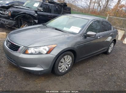 Lot #3034052505 2010 HONDA ACCORD 2.4 LX