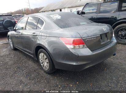 Lot #3034052505 2010 HONDA ACCORD 2.4 LX