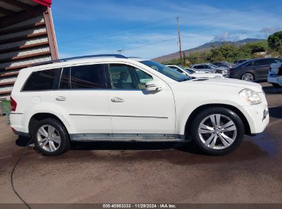 Lot #3056063517 2012 MERCEDES-BENZ GL 450 4MATIC