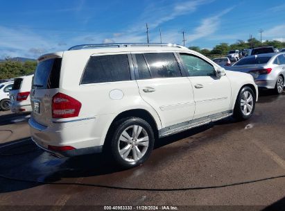 Lot #3056063517 2012 MERCEDES-BENZ GL 450 4MATIC