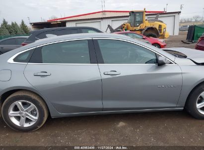 Lot #3037540346 2023 CHEVROLET MALIBU FWD 1LT