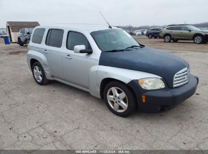 Lot #3035081402 2011 CHEVROLET HHR LT