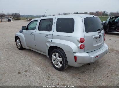 Lot #3035081402 2011 CHEVROLET HHR LT