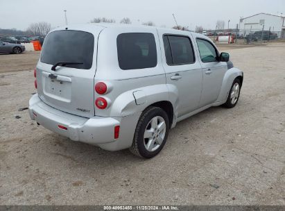 Lot #3035081402 2011 CHEVROLET HHR LT