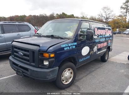 Lot #3042567779 2013 FORD E-250 COMMERCIAL