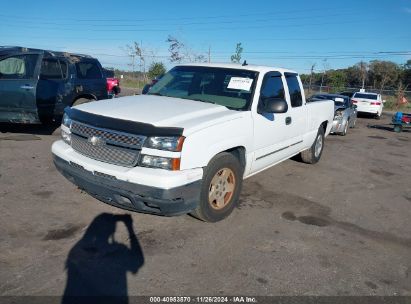 Lot #3042567777 2007 CHEVROLET SILVERADO 1500 CLASSIC LT2