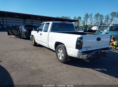 Lot #3042567777 2007 CHEVROLET SILVERADO 1500 CLASSIC LT2