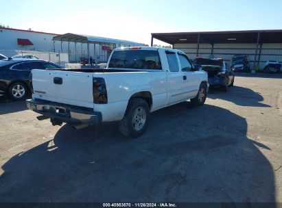 Lot #3042567777 2007 CHEVROLET SILVERADO 1500 CLASSIC LT2