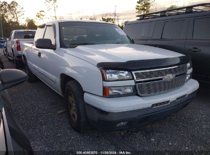 Lot #3042567777 2007 CHEVROLET SILVERADO 1500 CLASSIC LT2