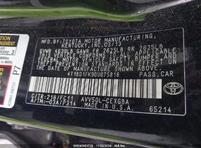 Lot #3037532183 2013 TOYOTA CAMRY HYBRID XLE