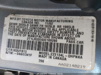 Lot #3056068566 2003 TOYOTA MATRIX XR