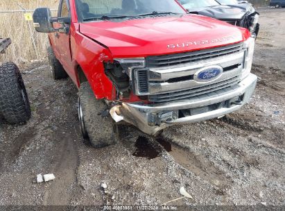 Lot #3042567758 2017 FORD F-250 XL