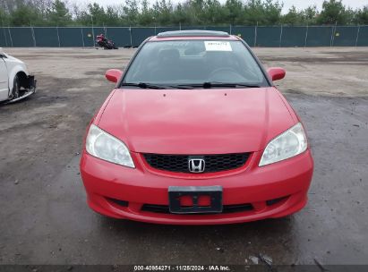 Lot #3052074133 2005 HONDA CIVIC EX