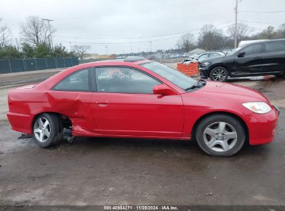 Lot #3052074133 2005 HONDA CIVIC EX