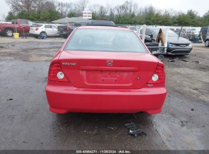 Lot #3052074133 2005 HONDA CIVIC EX