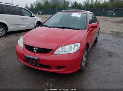 Lot #3052074133 2005 HONDA CIVIC EX