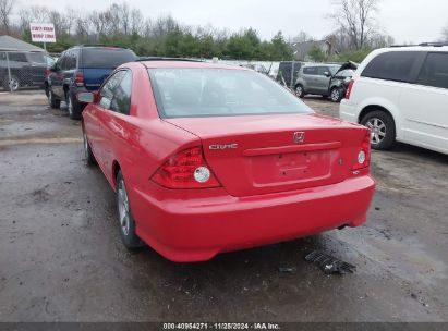 Lot #3052074133 2005 HONDA CIVIC EX