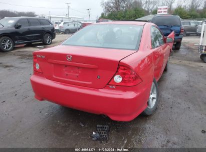 Lot #3052074133 2005 HONDA CIVIC EX