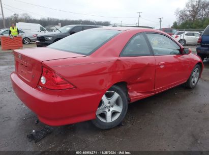 Lot #3052074133 2005 HONDA CIVIC EX