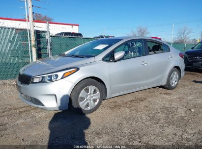 Lot #3034052438 2017 KIA FORTE LX