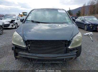 Lot #3052074137 2006 HONDA ODYSSEY EX-L