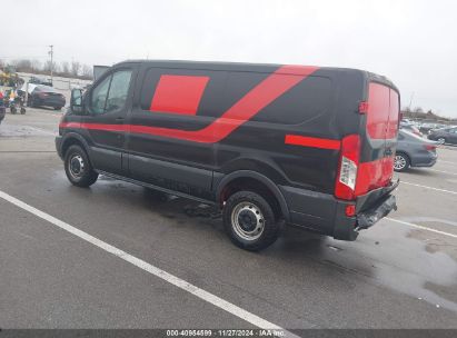 Lot #3051076476 2017 FORD TRANSIT-250