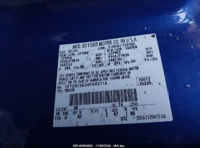 Lot #3035093136 2004 FORD RANGER XLT