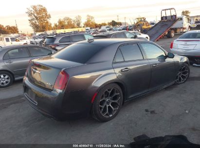 Lot #3050074157 2017 CHRYSLER 300 300S