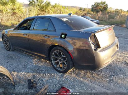 Lot #3037540296 2017 CHRYSLER 300 300S