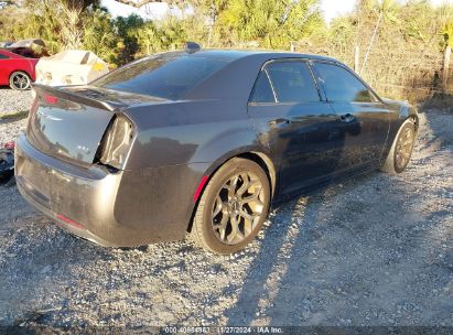 Lot #3037540296 2017 CHRYSLER 300 300S