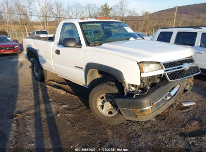 Lot #3057075215 2006 CHEVROLET SILVERADO 2500HD WORK TRUCK