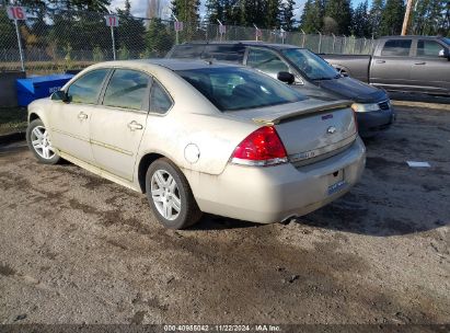 Lot #3035093131 2012 CHEVROLET IMPALA LT