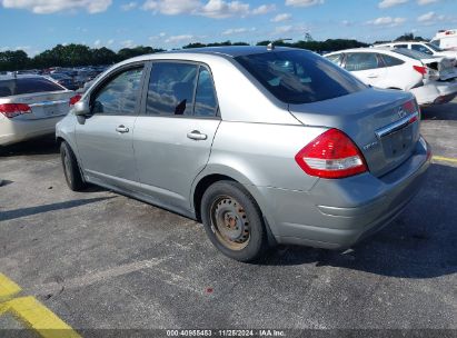 Lot #3007836904 2010 NISSAN VERSA 1.8S