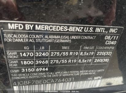 Lot #3037541131 2012 MERCEDES-BENZ GL 450 4MATIC