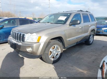 Lot #3034472728 2005 JEEP GRAND CHEROKEE LIMITED