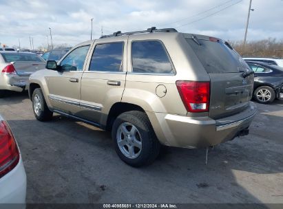 Lot #3034472728 2005 JEEP GRAND CHEROKEE LIMITED