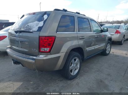 Lot #3034472728 2005 JEEP GRAND CHEROKEE LIMITED