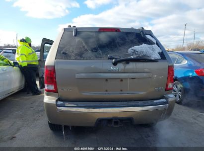 Lot #3034472728 2005 JEEP GRAND CHEROKEE LIMITED