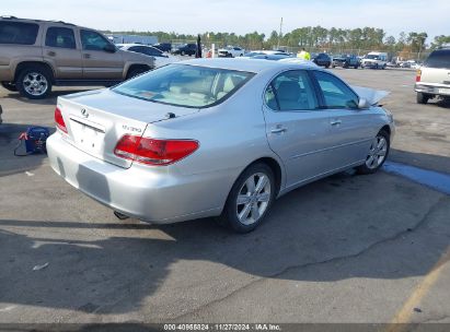 Lot #3034052418 2006 LEXUS ES 330