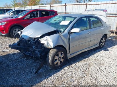 Lot #3029118781 2007 TOYOTA COROLLA S