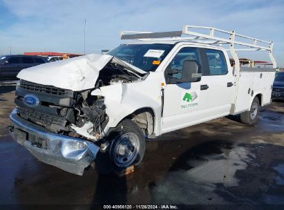 Lot #3053066458 2019 FORD F-250 XL