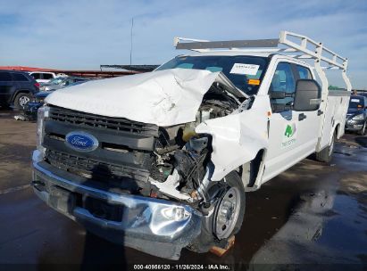 Lot #3053066458 2019 FORD F-250 XL