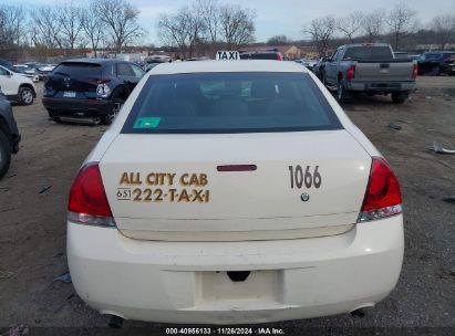 Lot #3056471120 2015 CHEVROLET IMPALA LIMITED POLICE