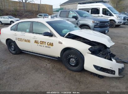 Lot #3056471120 2015 CHEVROLET IMPALA LIMITED POLICE