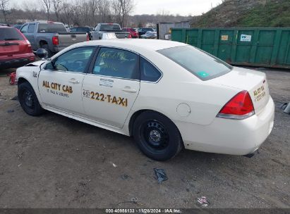 Lot #3056471120 2015 CHEVROLET IMPALA LIMITED POLICE