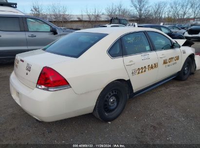 Lot #3056471120 2015 CHEVROLET IMPALA LIMITED POLICE